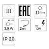 2 Bedroom LED Lamps with USB + Power Supply (F01)