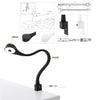2 Bedroom LED Lamps with USB + Power Supply (F02)