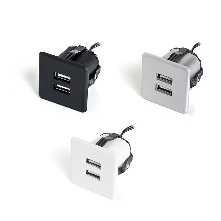 Built-In USB Charger with Power Supply